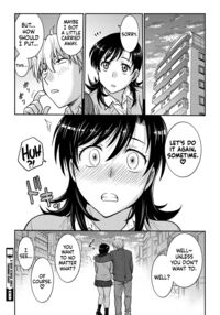 Hitozuma Saichoukyou Nisshi / 人妻再調教日誌 Page 206 Preview