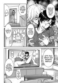 Hitozuma Saichoukyou Nisshi / 人妻再調教日誌 Page 22 Preview