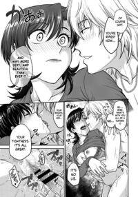 Hitozuma Saichoukyou Nisshi / 人妻再調教日誌 Page 35 Preview