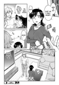 Hitozuma Saichoukyou Nisshi / 人妻再調教日誌 Page 38 Preview