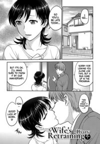 Hitozuma Saichoukyou Nisshi / 人妻再調教日誌 Page 39 Preview