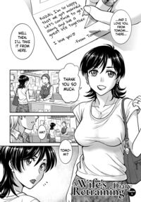 Hitozuma Saichoukyou Nisshi / 人妻再調教日誌 Page 3 Preview