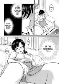 Hitozuma Saichoukyou Nisshi / 人妻再調教日誌 Page 40 Preview