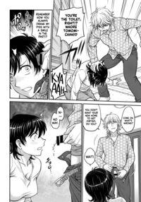 Hitozuma Saichoukyou Nisshi / 人妻再調教日誌 Page 44 Preview