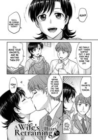 Hitozuma Saichoukyou Nisshi / 人妻再調教日誌 Page 57 Preview