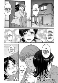 Hitozuma Saichoukyou Nisshi / 人妻再調教日誌 Page 60 Preview