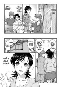 Hitozuma Saichoukyou Nisshi / 人妻再調教日誌 Page 73 Preview