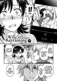 Hitozuma Saichoukyou Nisshi / 人妻再調教日誌 Page 78 Preview
