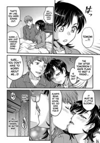 Hitozuma Saichoukyou Nisshi / 人妻再調教日誌 Page 80 Preview