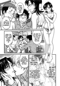 Hitozuma Saichoukyou Nisshi / 人妻再調教日誌 Page 83 Preview