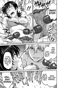 Hitozuma Saichoukyou Nisshi / 人妻再調教日誌 Page 87 Preview
