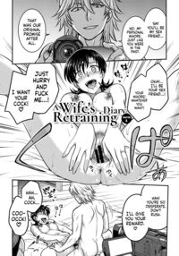Hitozuma Saichoukyou Nisshi / 人妻再調教日誌 Page 95 Preview