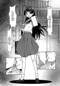 What a Little Hypnosis Can Do / What a Little Hypnosis Can Do [Niea] [Toaru Kagaku No Railgun] Thumbnail Page 29