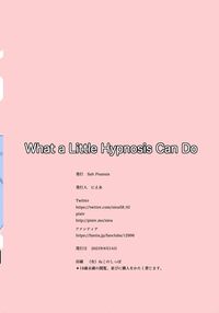 What a Little Hypnosis Can Do / What a Little Hypnosis Can Do [Niea] [Toaru Kagaku No Railgun] Thumbnail Page 30