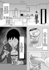 Mom's Separation / 母バナレ Page 14 Preview