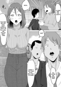 Mom's Separation / 母バナレ Page 5 Preview