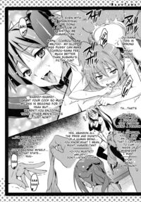 Mayo Tama! / まよタマ!! [Takeda Hiromitsu] [Mayo Chiki] Thumbnail Page 27