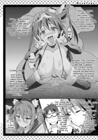 Mayo Tama! / まよタマ!! [Takeda Hiromitsu] [Mayo Chiki] Thumbnail Page 31