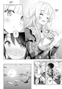 My Best Friend Is My Dress-up Spine-arching Orgasm Dolly / 親友は私の着せ替えアクメ人形 [Yotogi] Thumbnail Page 06