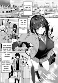 It's Just a Meal! + Bonus Digital Manga / Kore wa Tada no Shokuji dakara! Denshiban Gentei Manga [Danimaru] [Original] Thumbnail Page 02