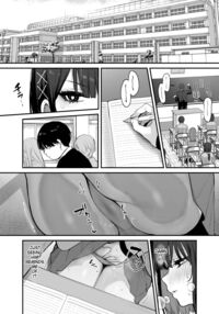 It's Just a Meal! + Bonus Digital Manga / Kore wa Tada no Shokuji dakara! Denshiban Gentei Manga Page 31 Preview