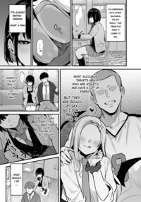 It's Just a Meal! + Bonus Digital Manga / Kore wa Tada no Shokuji dakara! Denshiban Gentei Manga Page 6 Preview