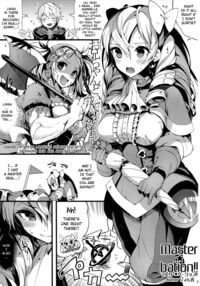 DuaLunatic / DuaLunatic [Momi] [Fire Emblem] Thumbnail Page 02