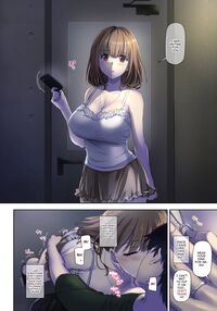 Hitozuma Osananajimi to Hitonatsu no Dekigoto 4 DLO-18 / 人妻幼馴染とひと夏のできごと4 DLO-18 Page 4 Preview