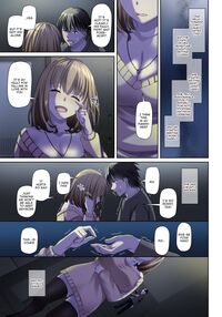 Hitozuma Osananajimi to Hitonatsu no Dekigoto 4 DLO-18 / 人妻幼馴染とひと夏のできごと4 DLO-18 Page 53 Preview