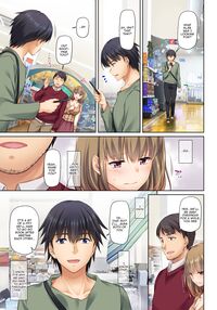 Hitozuma Osananajimi to Hitonatsu no Dekigoto 4 DLO-18 / 人妻幼馴染とひと夏のできごと4 DLO-18 Page 55 Preview