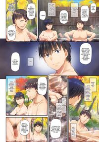 Hitozuma Osananajimi to Hitonatsu no Dekigoto 4 DLO-18 / 人妻幼馴染とひと夏のできごと4 DLO-18 Page 72 Preview