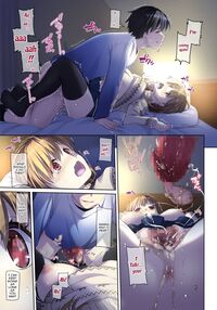 Hitozuma Osananajimi to Hitonatsu no Dekigoto 4 DLO-18 / 人妻幼馴染とひと夏のできごと4 DLO-18 Page 87 Preview