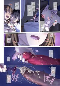 Hitozuma Osananajimi to Hitonatsu no Dekigoto 4 DLO-18 / 人妻幼馴染とひと夏のできごと4 DLO-18 Page 92 Preview