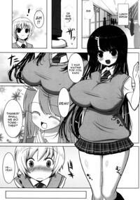 Anetomo / あねとも [Shuz] [Original] Thumbnail Page 04