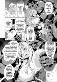 Erona - The Fall Of A Beautiful Knight Cursed With Lewd Mark Of An Orc - "The Abyss of Pleasure" / エローナ オークの淫紋に侵された女騎士の末路 Ch. 2 Page 14 Preview