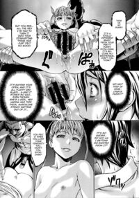 Gokko / ごっこ Page 19 Preview