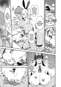 Something This Good 3 / こんなイイコト。さん [Isao] [Original] Thumbnail Page 16