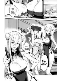 Something This Good 3 / こんなイイコト。さん [Isao] [Original] Thumbnail Page 19
