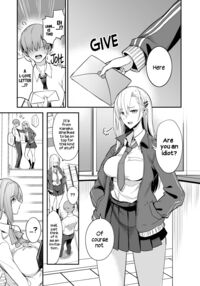 Something This Good 3 / こんなイイコト。さん [Isao] [Original] Thumbnail Page 02