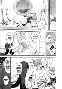 Something This Good 3 / こんなイイコト。さん [Isao] [Original] Thumbnail Page 34