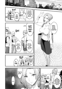Something This Good 3 / こんなイイコト。さん [Isao] [Original] Thumbnail Page 35