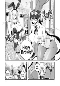Something This Good 3 / こんなイイコト。さん [Isao] [Original] Thumbnail Page 05
