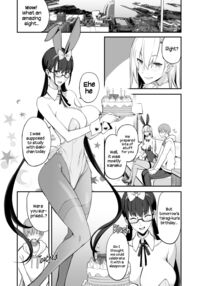 Something This Good 3 / こんなイイコト。さん [Isao] [Original] Thumbnail Page 06