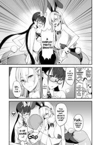 Something This Good 3 / こんなイイコト。さん [Isao] [Original] Thumbnail Page 08