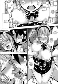 Daga Hazure / だがハズレ [Sakula] [Dagashi Kashi] Thumbnail Page 16