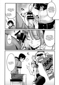 Daga Hazure / だがハズレ [Sakula] [Dagashi Kashi] Thumbnail Page 06