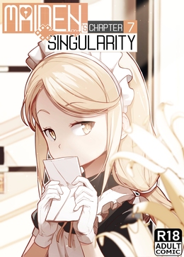 MAIDEN SINGULARITY Chapter 7 / 乙女の特異性 - 第7章 [Blvefo9] [Original]