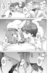 Dreaming Maiden / 夢見ル乙女 Page 105 Preview