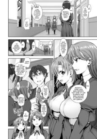 Dreaming Maiden / 夢見ル乙女 Page 10 Preview