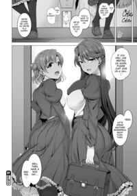 Dreaming Maiden / 夢見ル乙女 Page 114 Preview